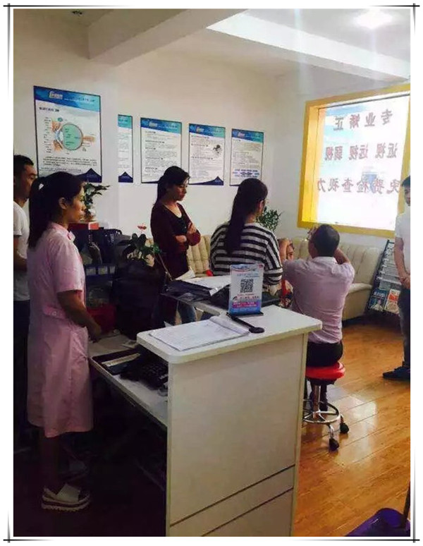 易視界鞏義店今天正式開(kāi)業(yè)